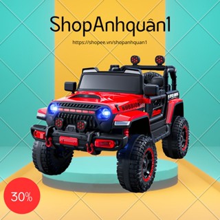 Xe Ô Tô Điện Địa Hình Trẻ Em Rubbion 9188 - Có Điều Khiển Từ Xa, Sạc Điện, Cho Bé 1-7 Tuổi