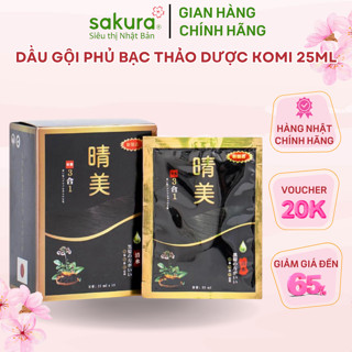  Dầu gội phủ bạc thảo dược Komi Nhật Bản gói 25ml 