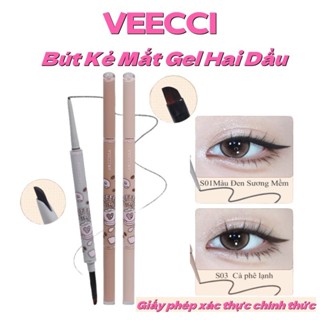  iao hàng nhanh từ Hà Nội  VEECCI Chì mắt Veecci Bút Gel Kẻ Mắt Bút Ngòi 1.3mm Thấm Nước Và Lâu Trôi 50mg 