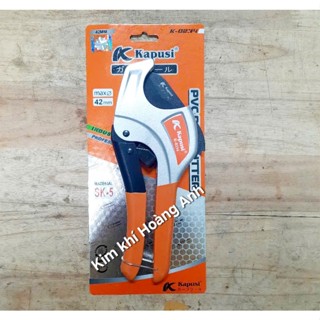 Kéo cắt ống nhựa, ống nhiệt PVC Kapusi 42mm, 63mm