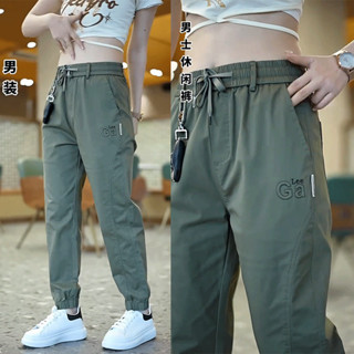 {Combo.2} Quần jogger kaki mẫu mới, dáng thể thao, chất kaki mềm, thời trang unisex nam-nữ. tập thể dục