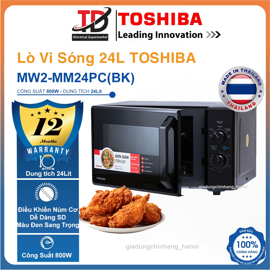 Lò Vi Sóng Toshiba MW2-MM24PC(BK), 24Lit - 800w, Khoang Lò Tráng Men Cao Cấp, Hàng Chính Hãng