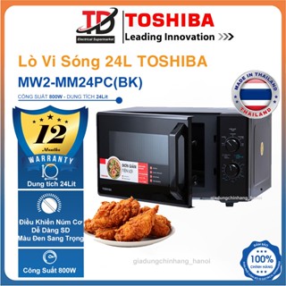 Lò Vi Sóng Toshiba MW2-MM24PC(BK), 24Lit - 800w, Khoang Lò Tráng Men Cao Cấp, Hàng Chính Hãng