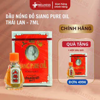 Dầu gió Ông già Siang Pure Thái Lan 3ml - 7ml | Formula I | Chữ Vàng