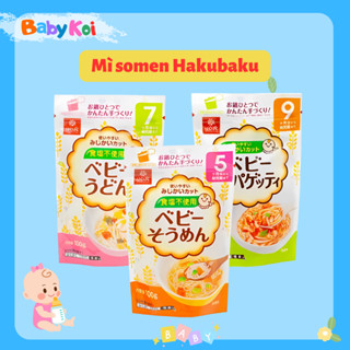 Mì Somen tách muối Hakubaku Nhật cho bé (date 2028)