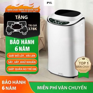 ( Hàng Nhật ) Máy giặt mini PVL tự động 100%, KAWASAKI giặt, sấy, khử khuẩn, 5kg -Bảo Hành 6 Năm