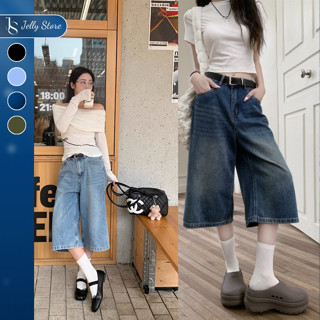 Quần jean lửng nữ Jelly baggy short jean quần bò lửng ống rộng dài qua gối D001
