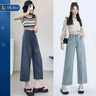 Quần Jean Nấm Lùn Ống Rộng Nữ Jelly Cho Người 1m5, Quần Bò Form Rộng Kiểu Dáng Dài Lửng D003