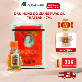 Dầu gió Ông già Siang Pure Thái Lan 3ml-7ml| Formula I | Chữ Vàng, hàng xách tay