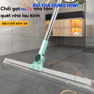  Chổi Gạt Nước Sàn Nhà Tắm  Cỡ Lớn  Chổi Quét Nhà Thông Minh Gạt Sạch Nhà Tắm Chống Trượt Đầu Silicon 