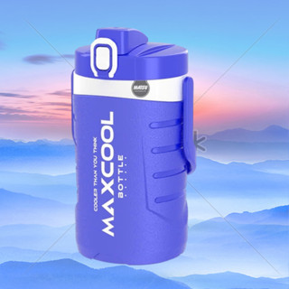 Bình Đá Giữ Nhiệt Thể Tích 1500ml, Bình Nhựa Giữ Nhiệt Cao Cấp Hàng Việt Nam