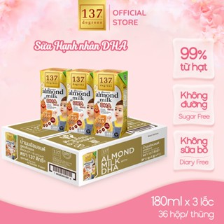 [DATE T6 - Mua 1 thùng 12 Lốc 180ml tặng 1 lốc sữa 180ml] Sữa Hạt Hạnh Nhân DHA 137 Degrees 180ml