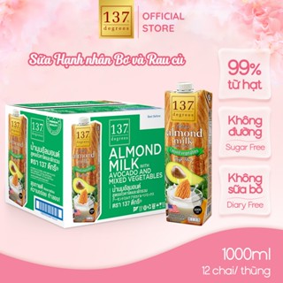 [Mua 1 thùng 12 Chai 1L tặng 1 lốc sữa 180ml] Sữa hạt Hạnh nhân Bơ Rau Củ 137 Degrees 1L Không Đường