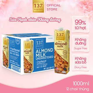 [Mua 1 thùng 12 Chai 1L tặng 1 lốc sữa 180ml] Sữa Hạt Hạnh Nhân Không Đường 1L 137 Degrees Nhập Khẩu