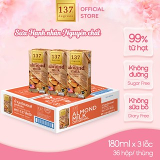 [Mua 1 thùng 12 Lốc 180ml tặng 1 lốc sữa 180ml] Sữa hạt Hạnh Nhân Nguyên Chất 137 Degrees 180ml