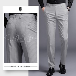 Quần tây kẻ dọc nam chính hãng MAC ARTHUR form slimcrop vải dày chống nhăn, mềm mịn, co giãn tốt QAKDM2