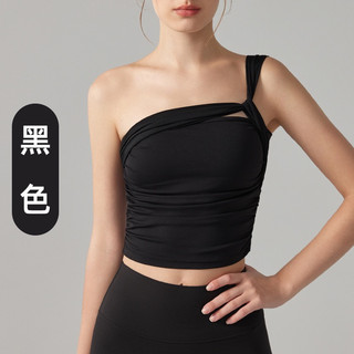 Áo gym yoga thể thao nữ QC CC bra đệm ngực xoắn 1 bên vai [ORDER]