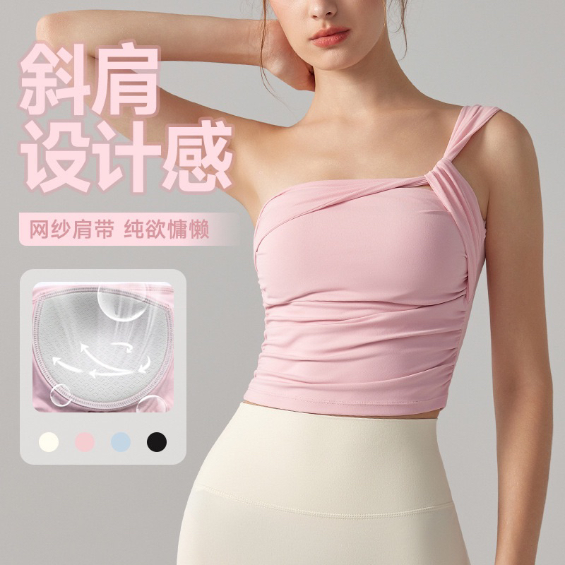 Áo gym yoga thể thao nữ QC CC bra đệm ngực xoắn 1 bên vai [ORDER]