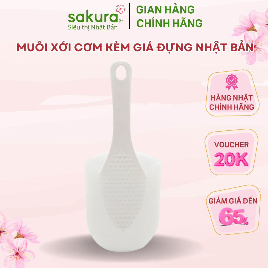 Muôi xới cơm kèm giá đựng Nhật Bản
