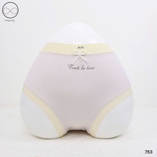 [MÃ 753] - Set 10 Quần Lót Nữ Bigsize Emynoiy (50-95kg), Quần chip Air Kháng Khuẩn, Mát Lạnh, Mềm Mại