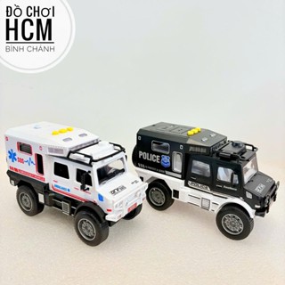   GẦM CAO  Đồ chơi Mô hình Xe Cảnh sát Cứu thương CÓ ĐÈN NHẠC 3 CHẾ ĐỘ kéo cót chạy đà mạnh xe ô tô địa hình 832-9900 