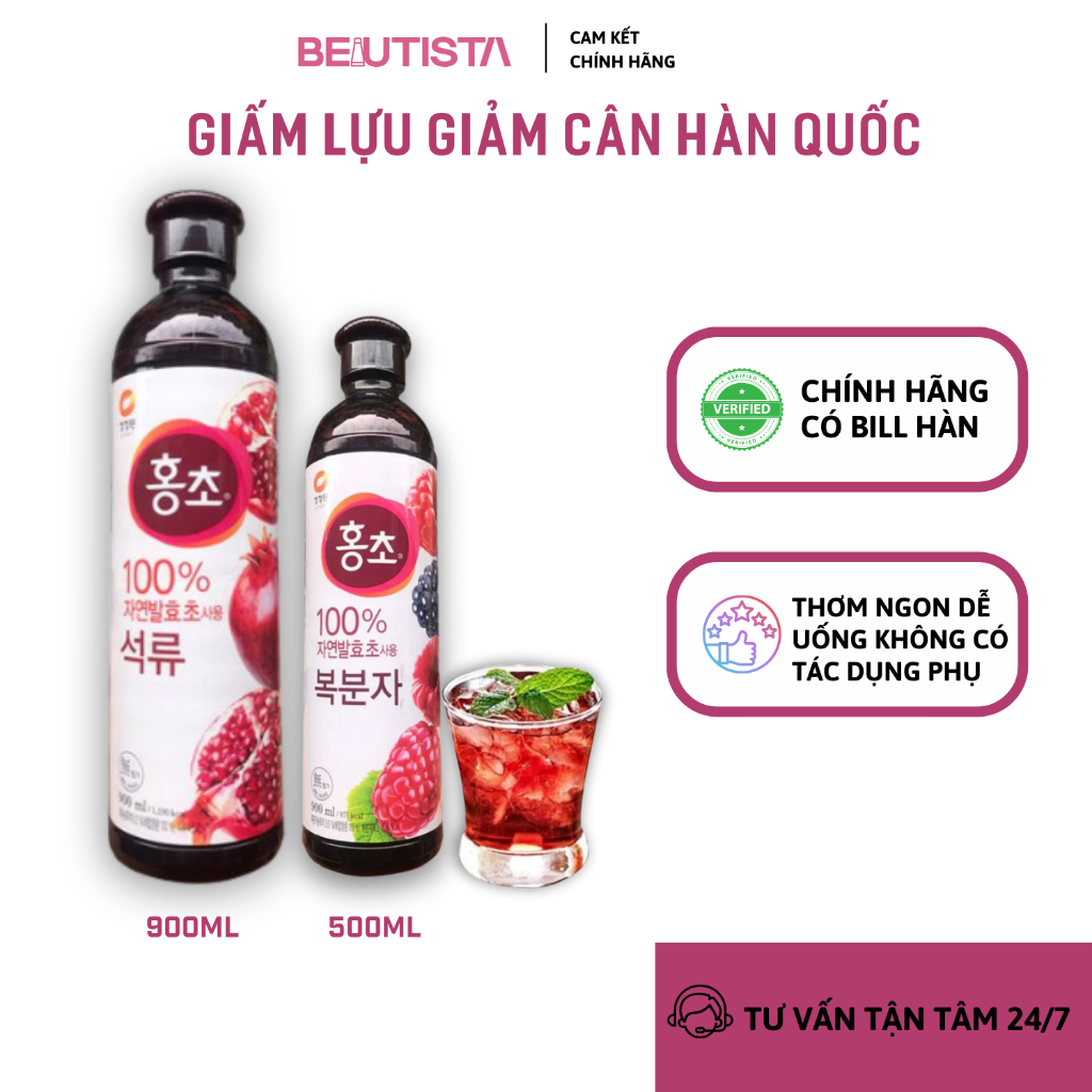 Giấm lựu Hàn Quốc Daesang giấm mâm xôi việt quất lên men Hàn Quốc hỗ trợ giảm cân đẹp da 900ml
