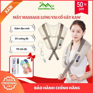 Máy massage đấm lưng vai cổ gáy KAW/SEKA, Đai Massage Cổ Vai Gáy Giảm Mệt Mỏi Căng Thẳng, Massage nhiều vị trí khác nhau
