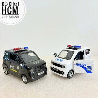 [MỞ ĐƯỢC CỬA] Đồ chơi Mô hình Xe Cảnh sát Swat CÓ ĐÈN NHẠC hú còi sáng đèn kéo cót chạy đà mạnh, xe ô tô giao thông 7743