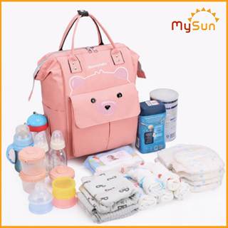 Balo bỉm sữa ĐA NĂNG cho mẹ và bé | Túi xách ba lô đựng đồ bỉm sữa tã cho bé sơ sinh hình GẤU YÊU