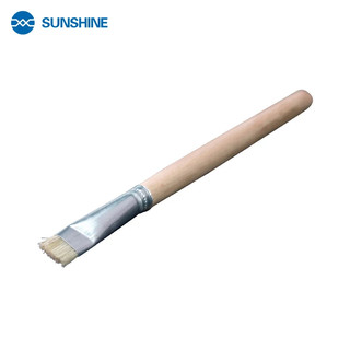 Chổi Cọ Sunshine SS-022A -  Vệ Sinh Bo Mạch, Main