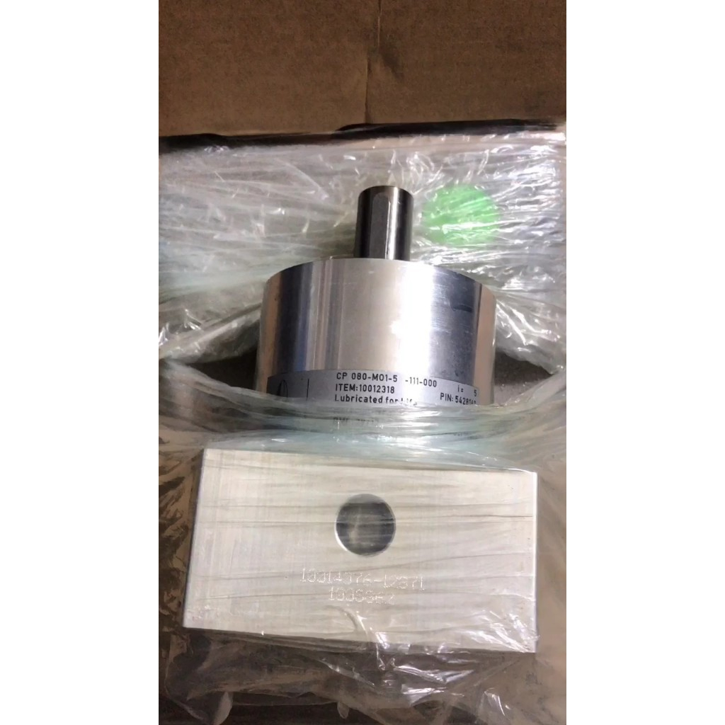 Hộp số giảm tốc Wittenstein CP080-MO1-5-111-000 10012318