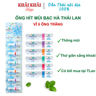 [Combo 6 ống] Ống hít mũi bạc hà Thái Lan Inhaler Peppermint, Dầu hít thông mũi Thái Lan hương bạc hà tươi mát