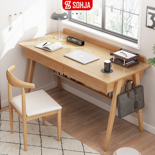  Bàn làm việc bàn học đa năng có ngăn kéo sắp xếp gọn gàng decor góc học tập thương hiệu SOHJA - GP376 