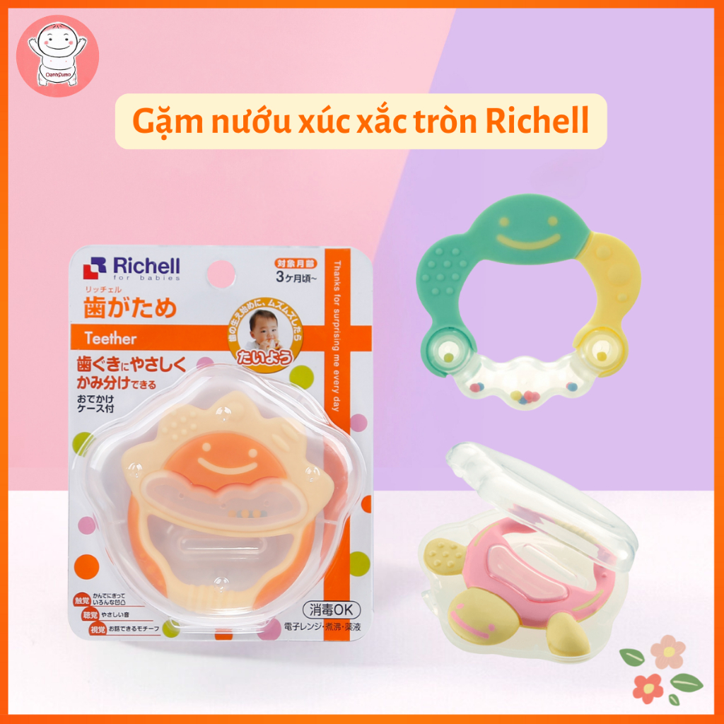 Gặm nướu tròn Richell kèm hộp