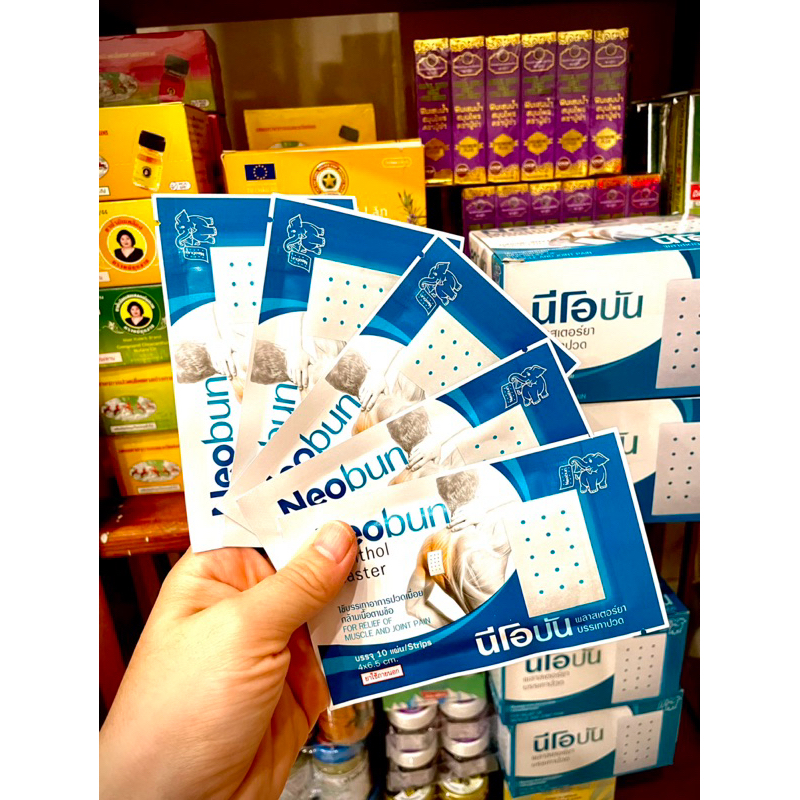 Cao Dán Giảm Đau Neobun Thái Lan