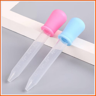 Combo 10 ống hút sữa , bón thuốc cho bé 5ml