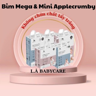 (CHÍNH HÃNG) TÃ/BỈM APPLECRUMBY ngày và đêm siêu thấm hút đủ size NB20/S23/M21