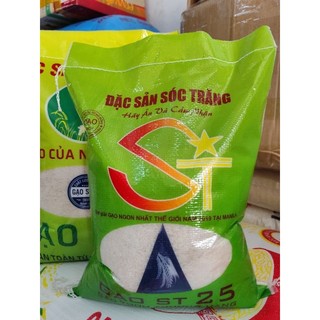 Gạo ST25 lúa tôm thơm dẻo đậm cơm, bao 10kg 5kg