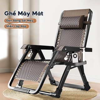  GKSOOK Ghế Xếp Thư Giãn Ghế Mây Ghế Gấp Gọn Ghế Nằm Ghế Ngủ Trưa Chất Liệu Mây Dày 
