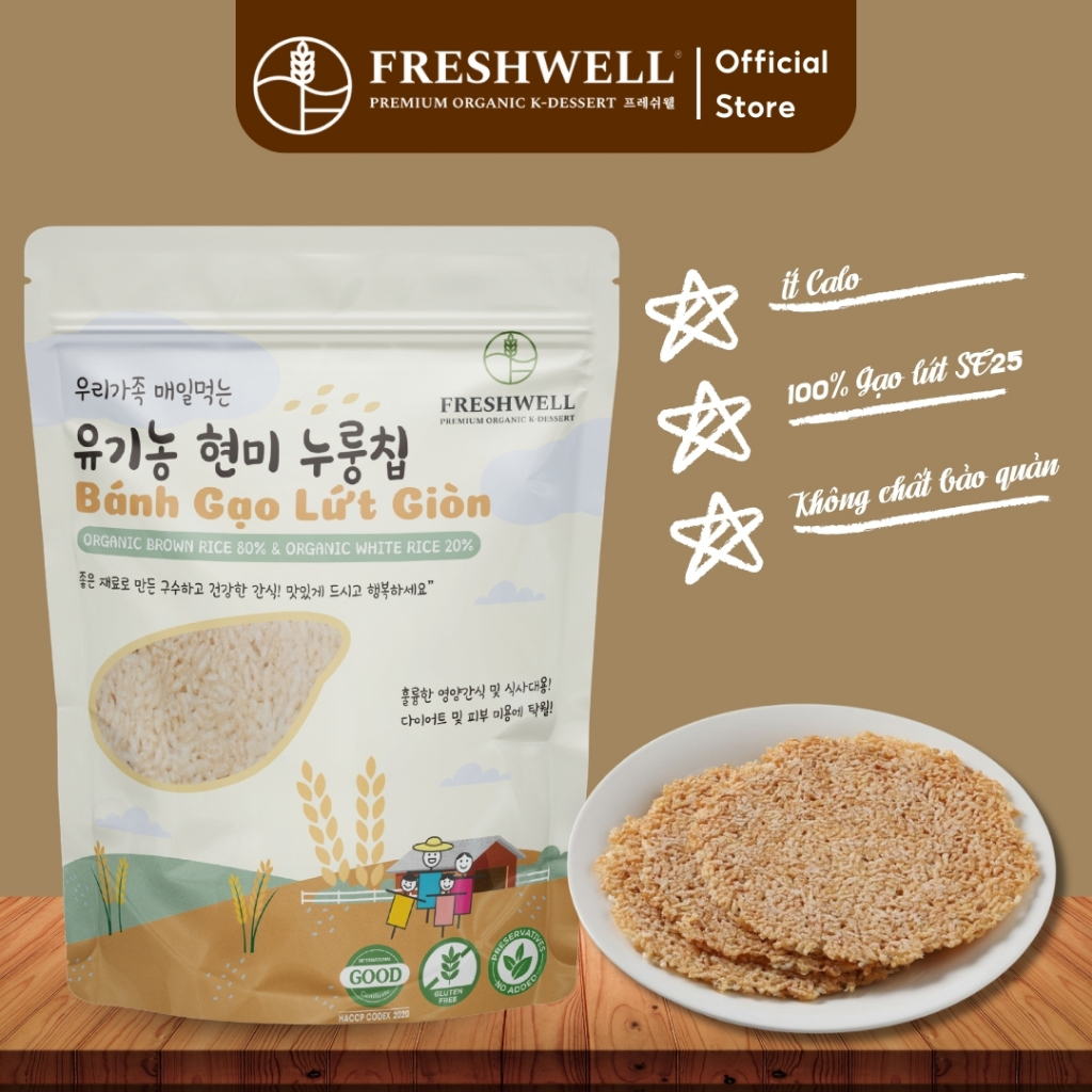 BÁNH GẠO LỨT ST25 FRESHWELL 100G (CƠM CHÁY HÀN QUỐC) - EAT CLEAN, ĂN VẶT HEALTHY, ÍT CALO