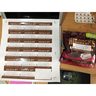 Socola Hershey Vuông Đắng - Socola Mỹ