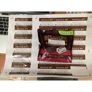 Socola Hershey Vuông Đắng - Socola Mỹ