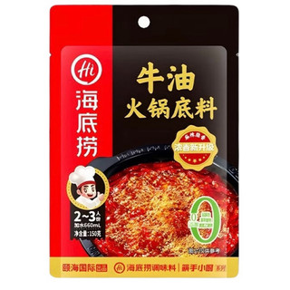 Cốt Gia Vị Lẩu Haidilao (Vị Bò Cay) (Gói/150g)