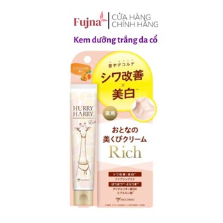 Kem dưỡng trắng da vùng cổ Hurry Harry Premium Neck Cream 40g