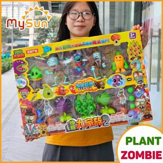 Đồ chơi plants vs zombies 2 mô hình plant vs zombie hoa quả nổi giận MySun