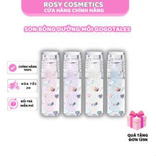    HÀNG CÓ SẴN HỎA TỐC NHANH GOGO TALES  Son Bóng Dưỡng Môi Căng Mọng GOGO TALES Marshmallow Soft Lip Oil GT394 mềm môi 
