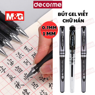 Bút Gel M&G 0.7mm 1mm Decorme luyện viết tiếng Trung Nhật Hàn, tập viết chữ Hán, viết Thư Pháp chuyên dụng