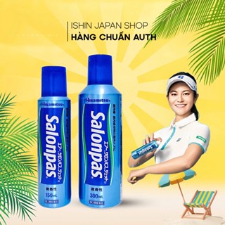 (Mẫu mới 300ml) Xịt giảm đau Air Salonpas Jet Hisamitsu 300ml Nhật Bản