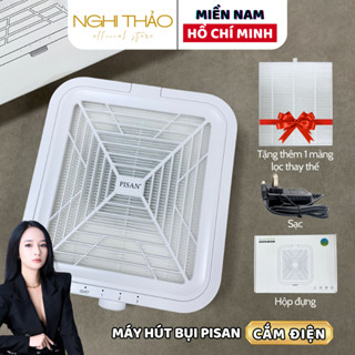 Máy hút bụi nail PISAN 120W không tích điện Nghi Thảo