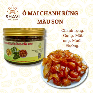 Ô mai xí muội Chanh rừng hái trên núi Mẫu Sơn Có vị chua ngọt thơm cay nhẹ hộp (300gr)